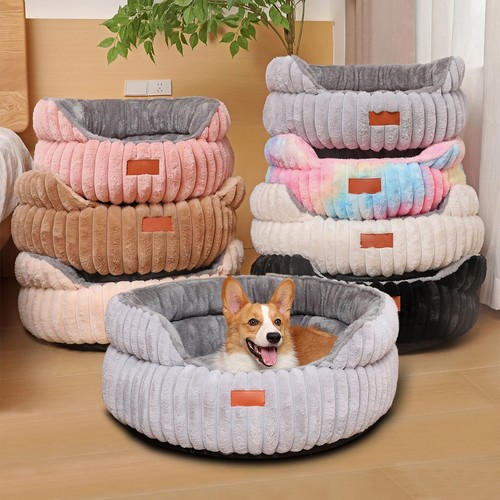 Round plush dog cat bed - round,